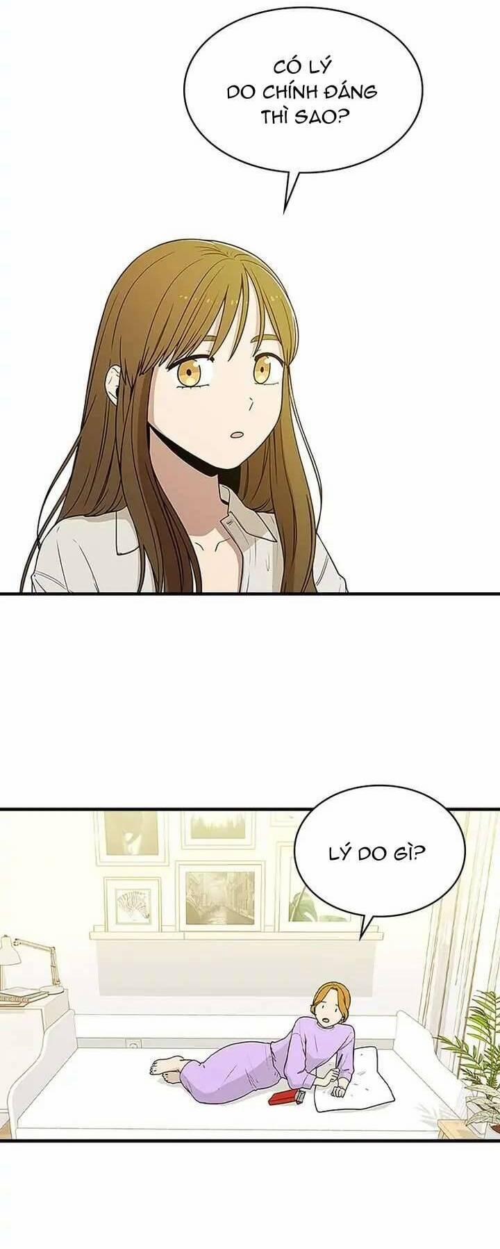 Yêu Anh 200% Công Lực 47 trang 19