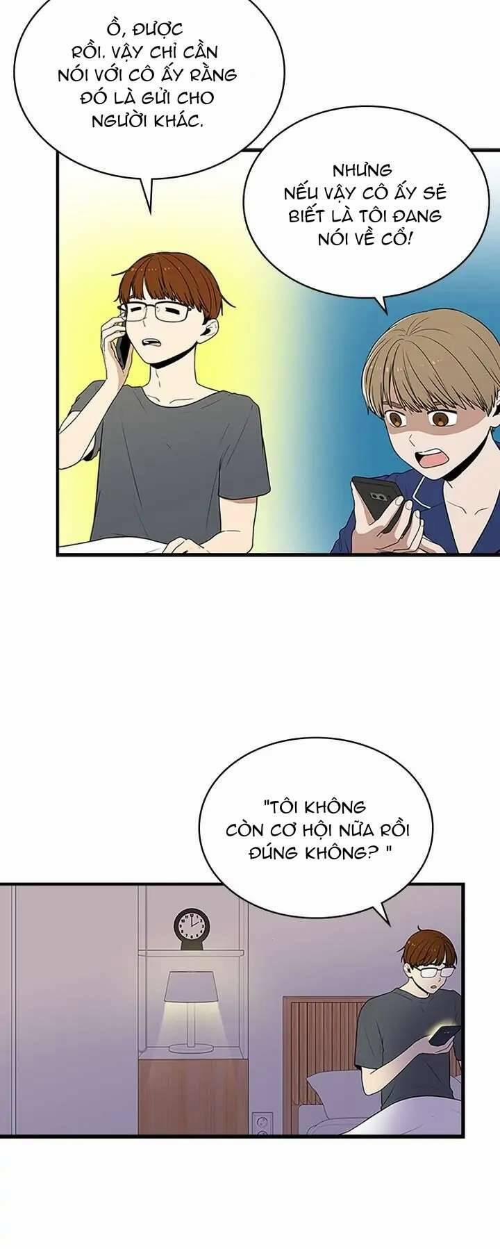 Yêu Anh 200% Công Lực 47 trang 8