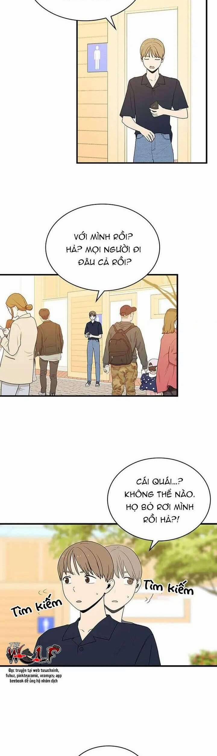 Yêu Anh 200% Công Lực 48 trang 14