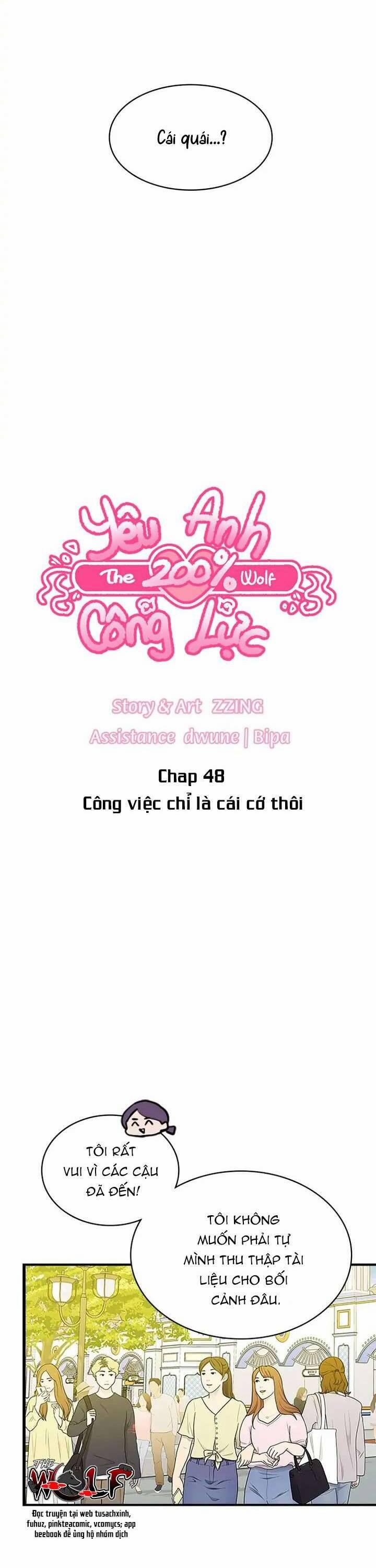 Yêu Anh 200% Công Lực 48 trang 3