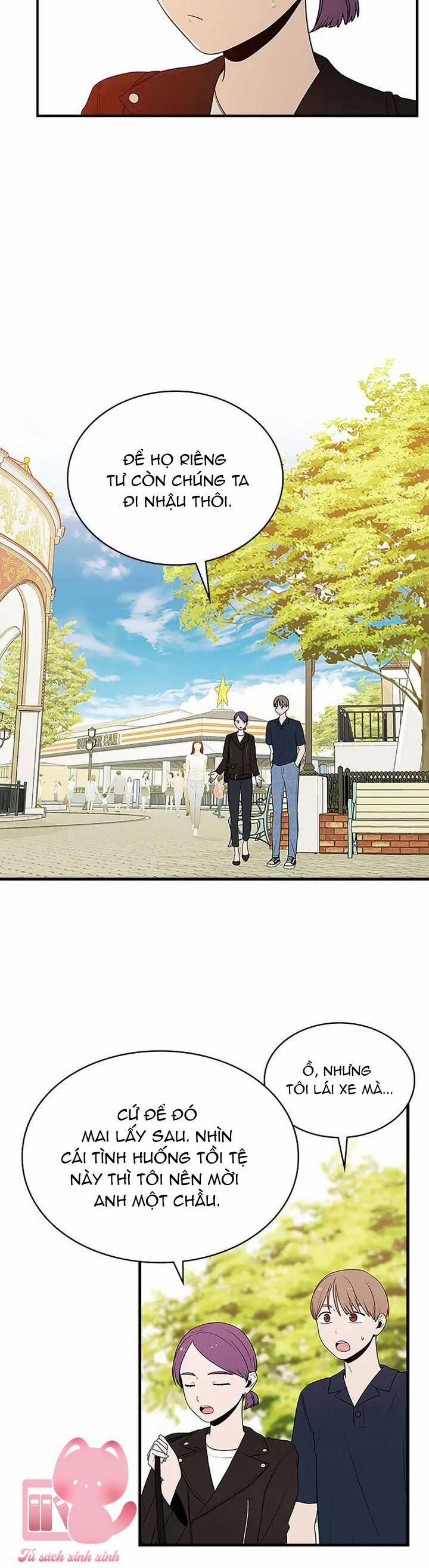 Yêu Anh 200% Công Lực 49 trang 11