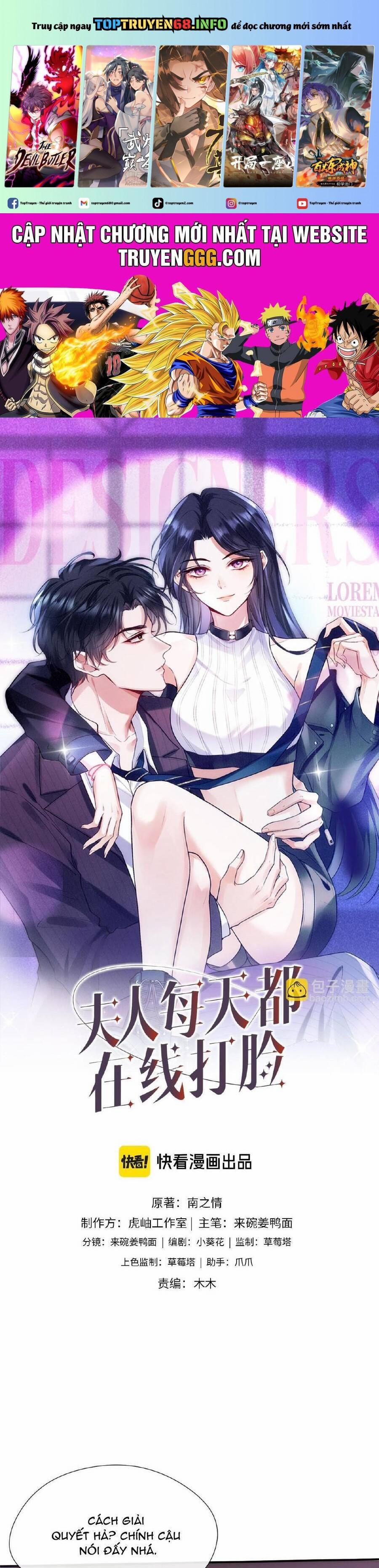 Yêu Anh 200% Công Lực 51 trang 0