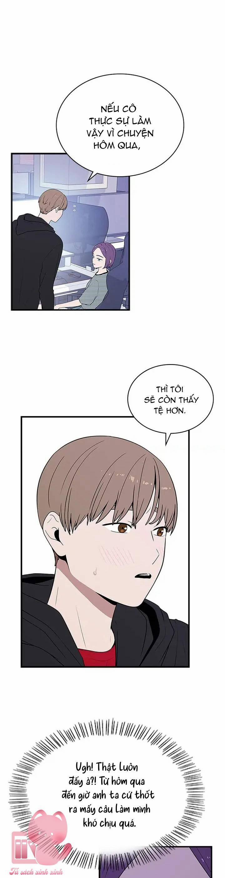 Yêu Anh 200% Công Lực 53 trang 11