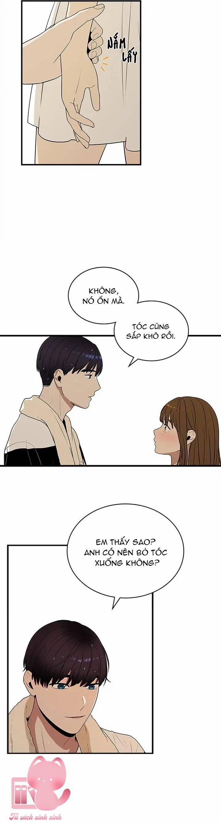 Yêu Anh 200% Công Lực 53 trang 16