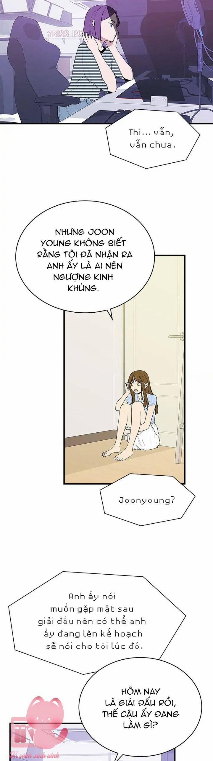 Yêu Anh 200% Công Lực 53 trang 4