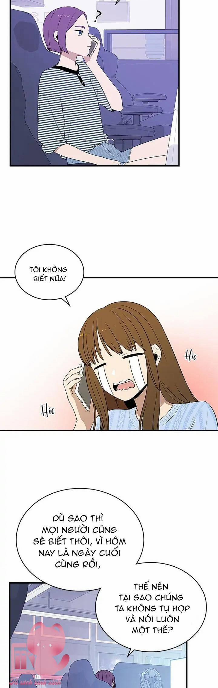 Yêu Anh 200% Công Lực 53 trang 5