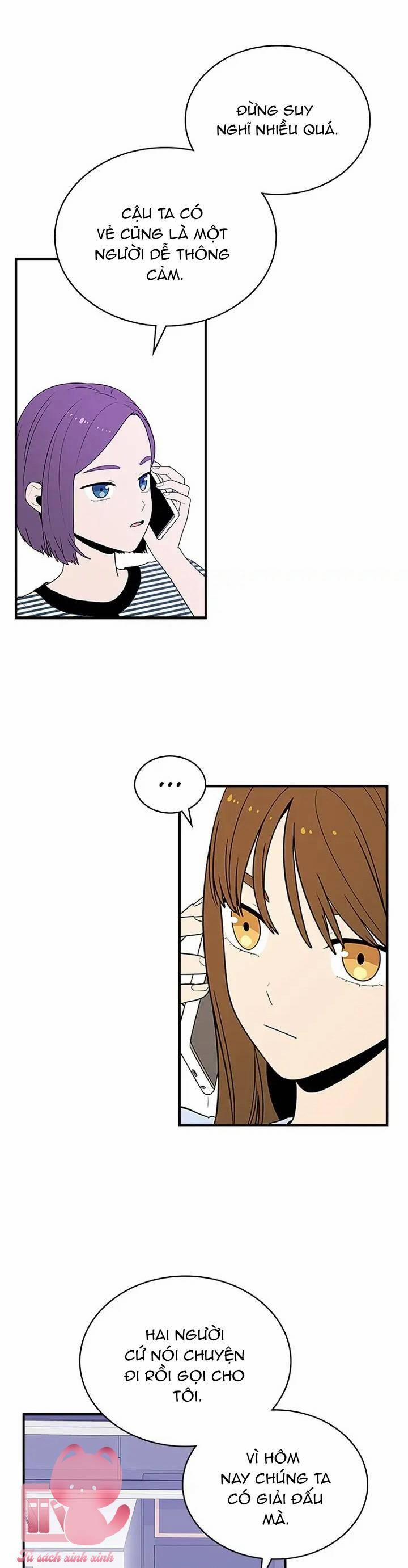 Yêu Anh 200% Công Lực 53 trang 7