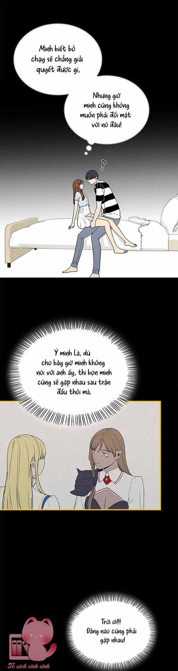 Yêu Anh 200% Công Lực 54 trang 12