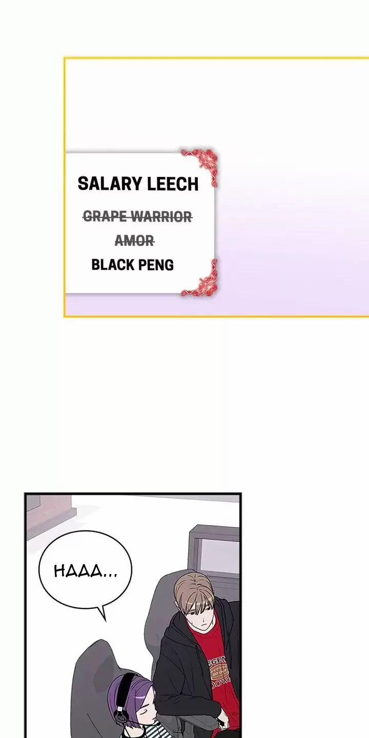 Yêu Anh 200% Công Lực 55 trang 41