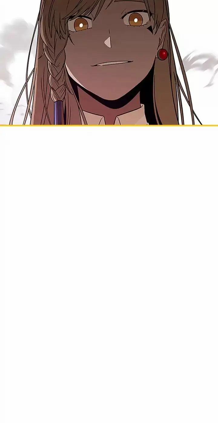 Yêu Anh 200% Công Lực 55 trang 47