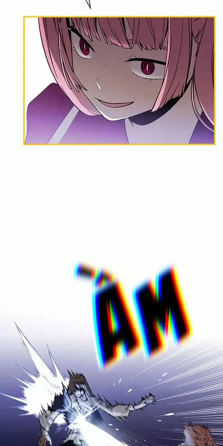 Yêu Anh 200% Công Lực 56 trang 24