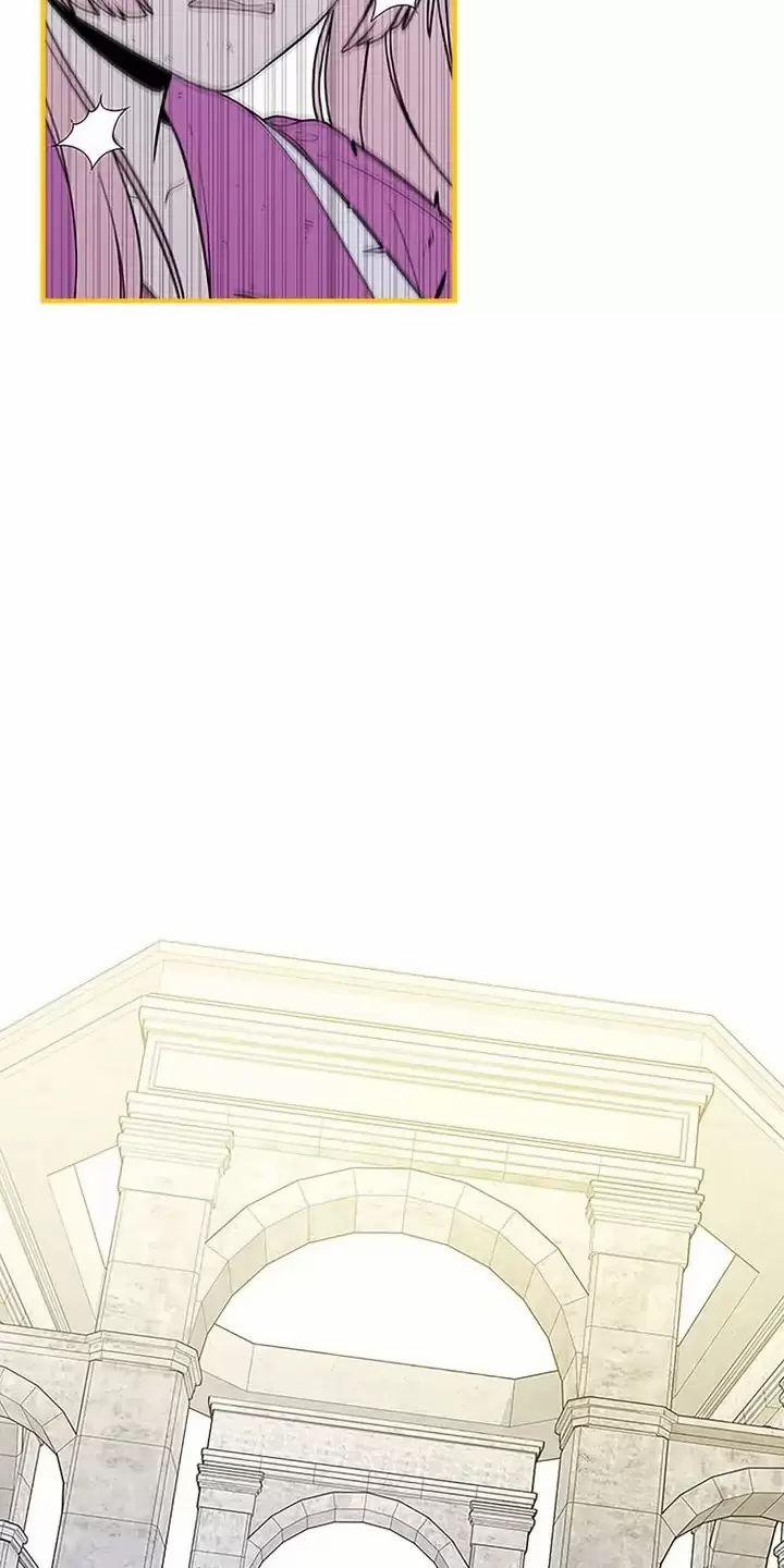 Yêu Anh 200% Công Lực 57 trang 27