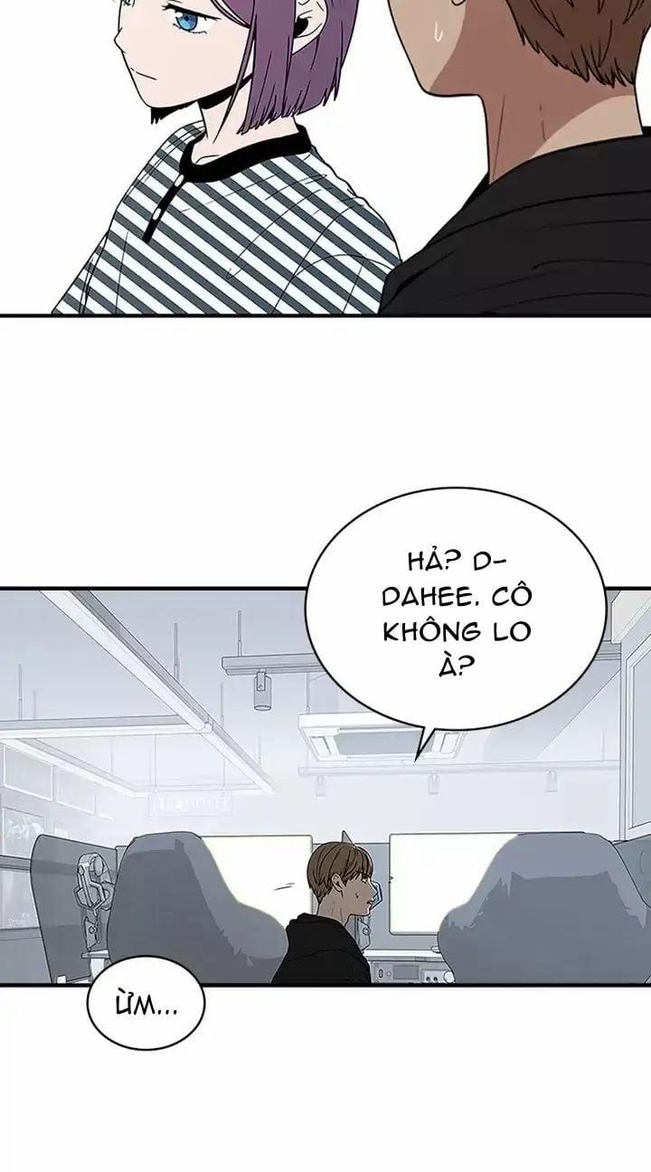 Yêu Anh 200% Công Lực 57 trang 32