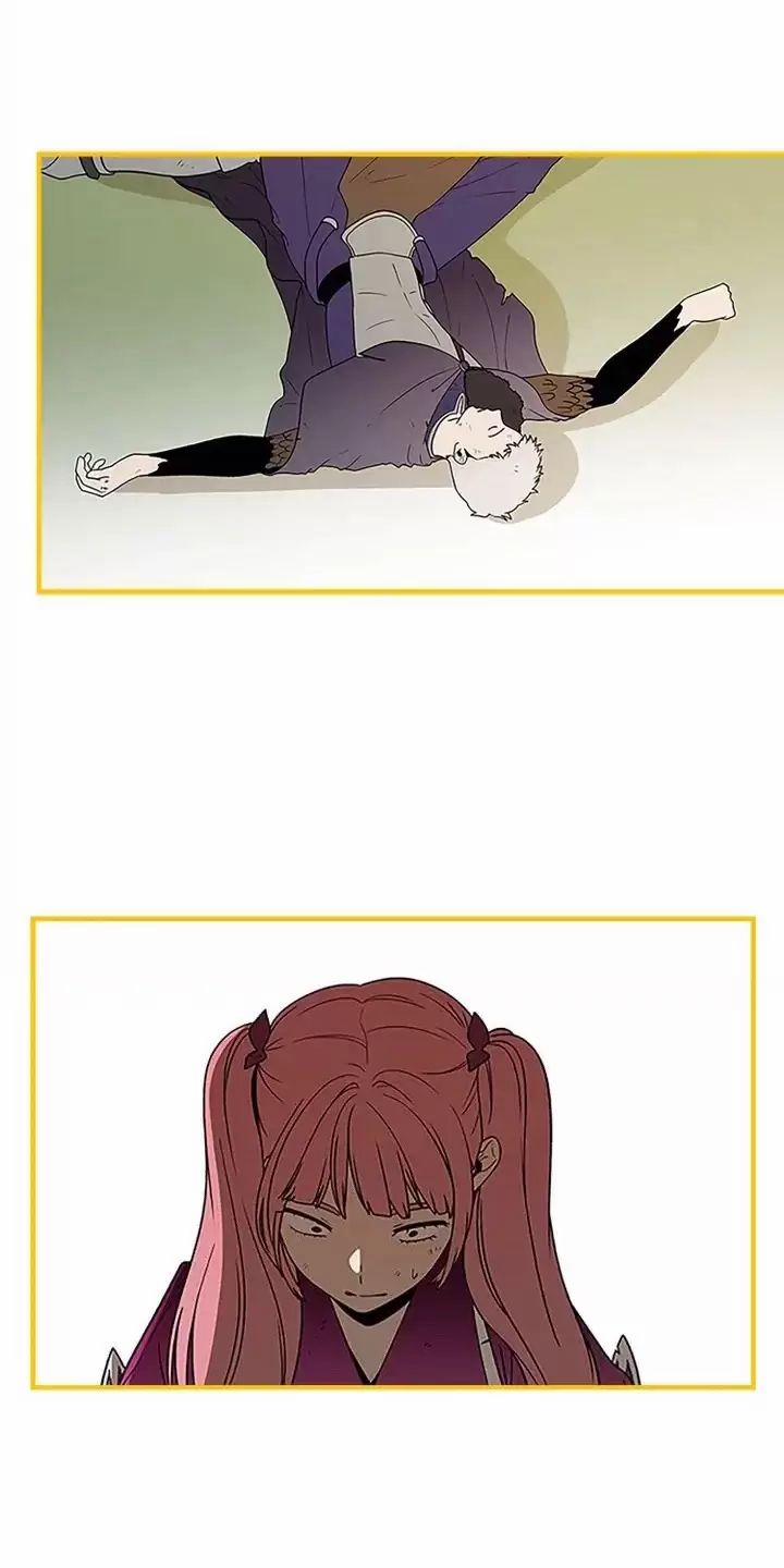 Yêu Anh 200% Công Lực 57 trang 44