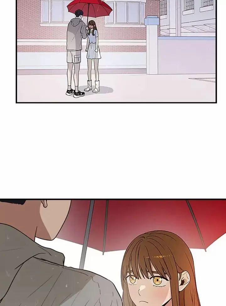 Yêu Anh 200% Công Lực 58 trang 24