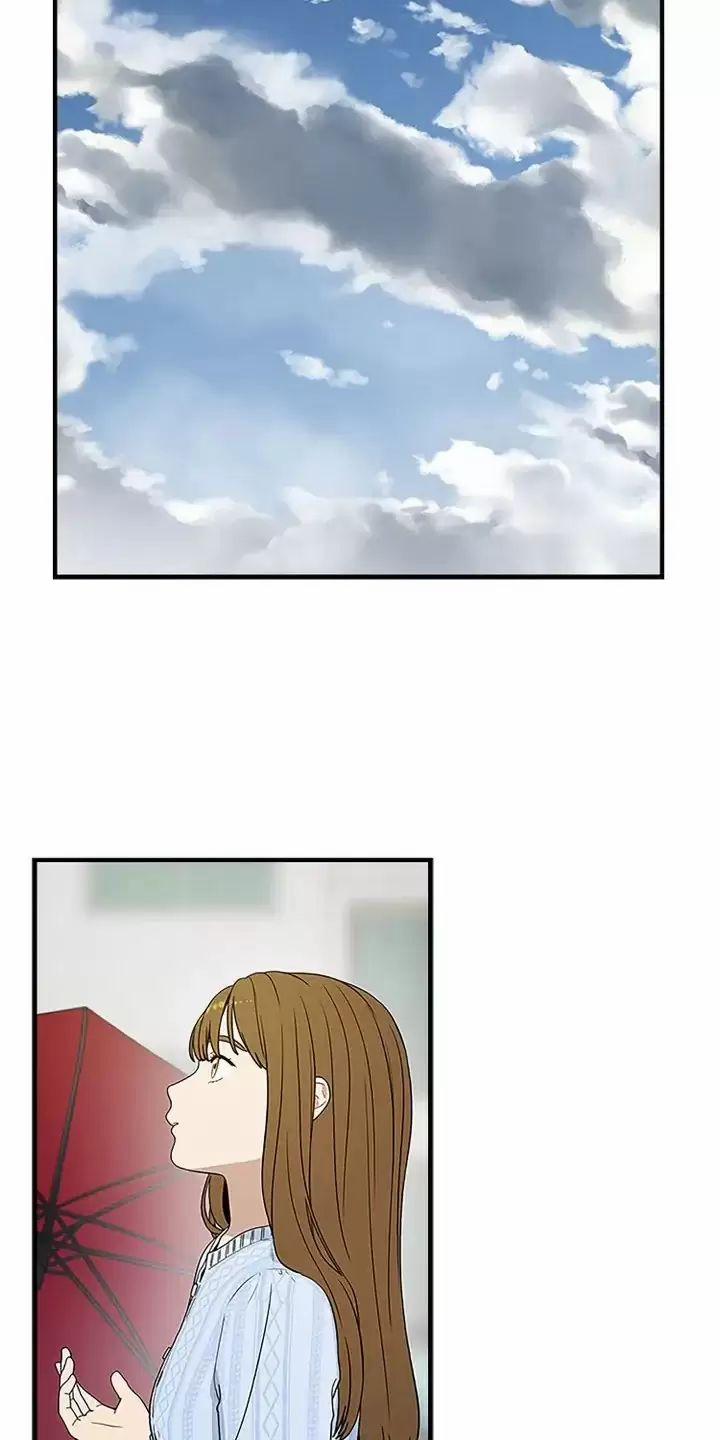 Yêu Anh 200% Công Lực 58 trang 28