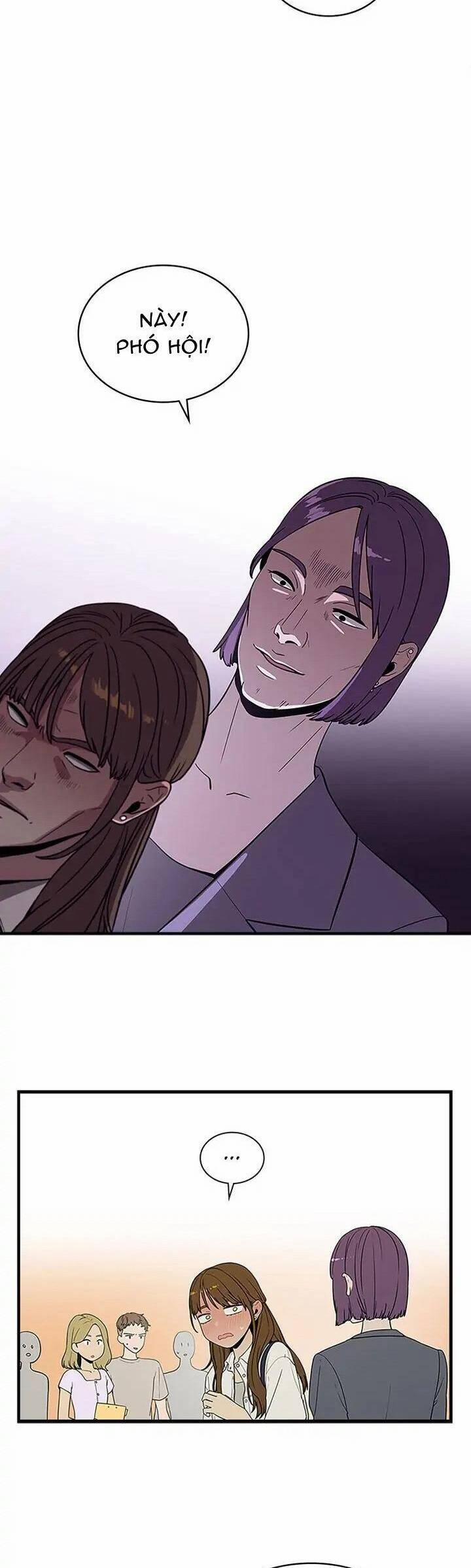 Yêu Anh 200% Công Lực 59 trang 19