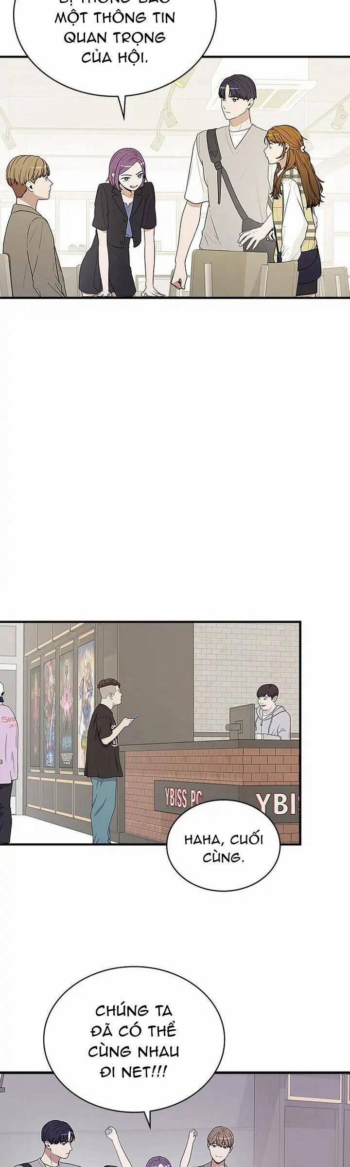 Yêu Anh 200% Công Lực 59 trang 7