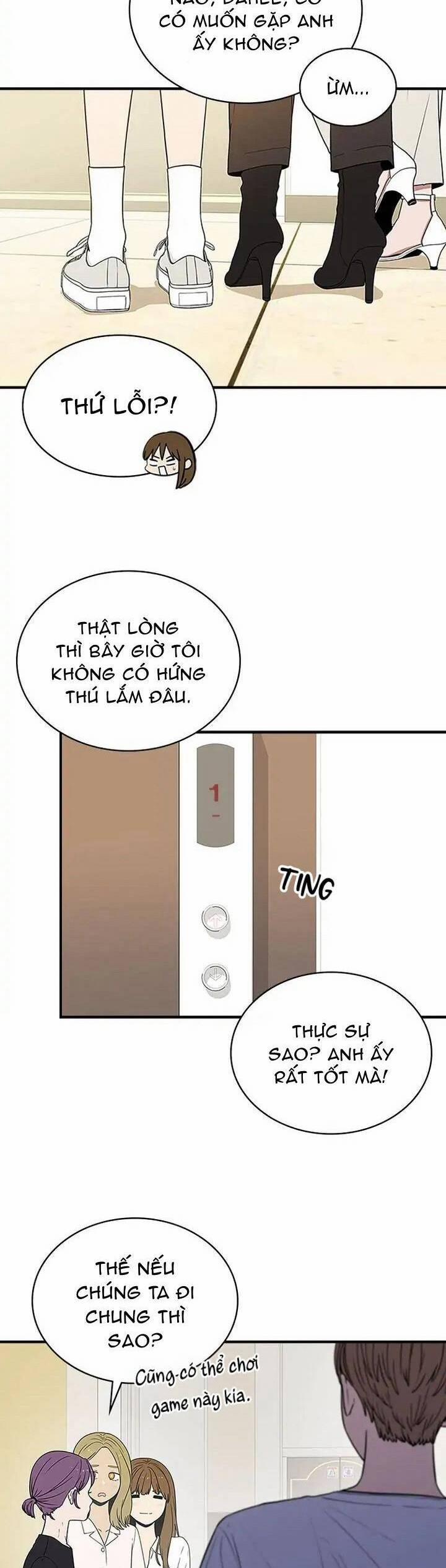 Yêu Anh 200% Công Lực 60 trang 13