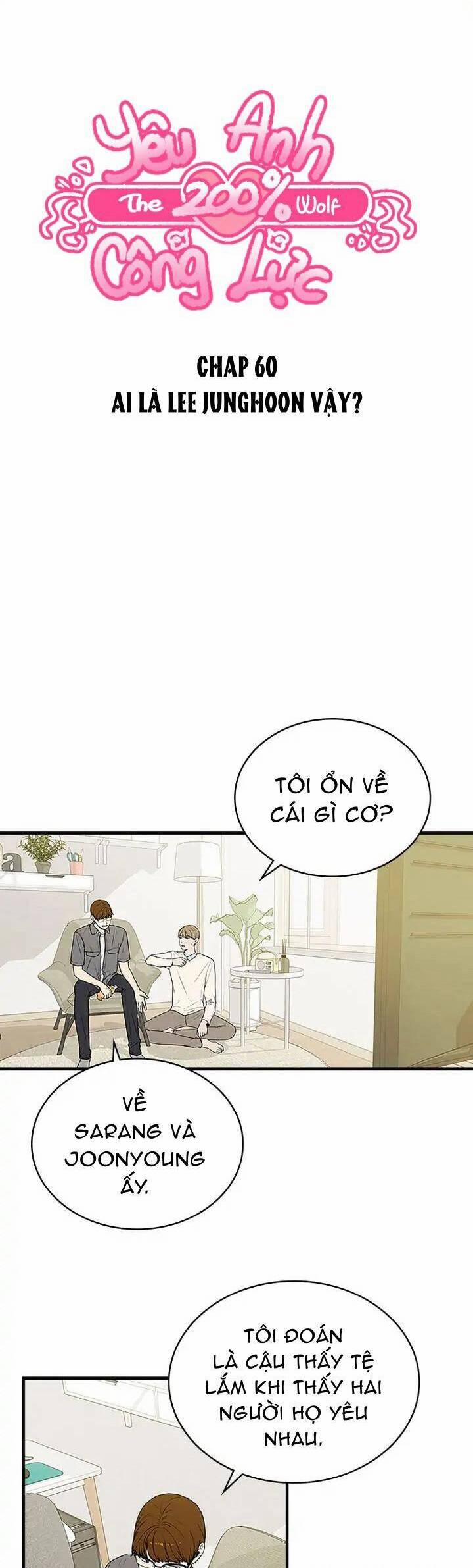 Yêu Anh 200% Công Lực 60 trang 5