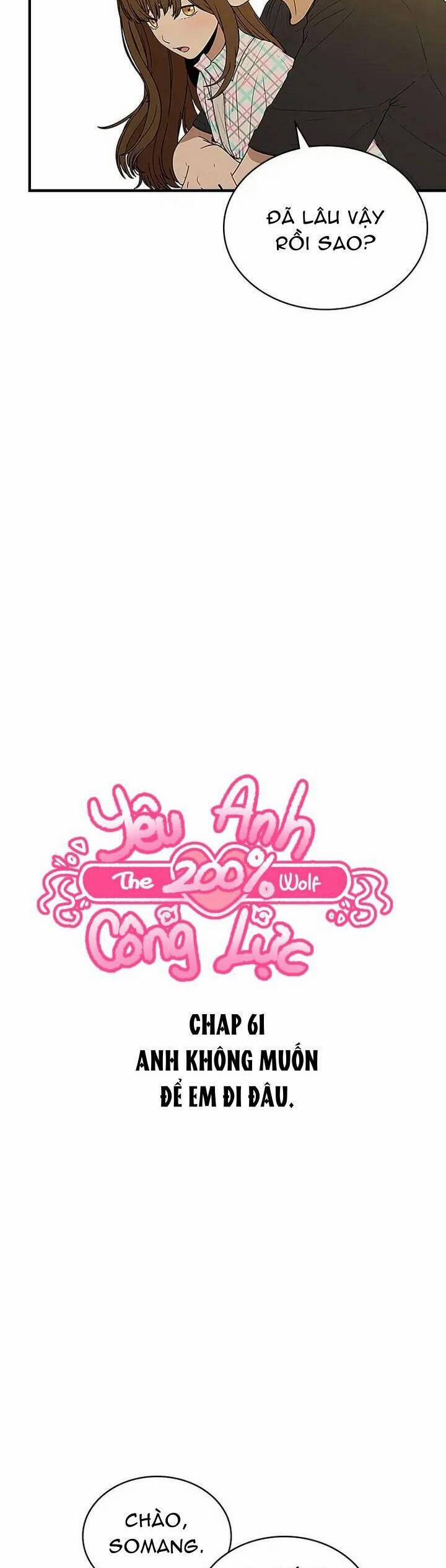 Yêu Anh 200% Công Lực 61 trang 2