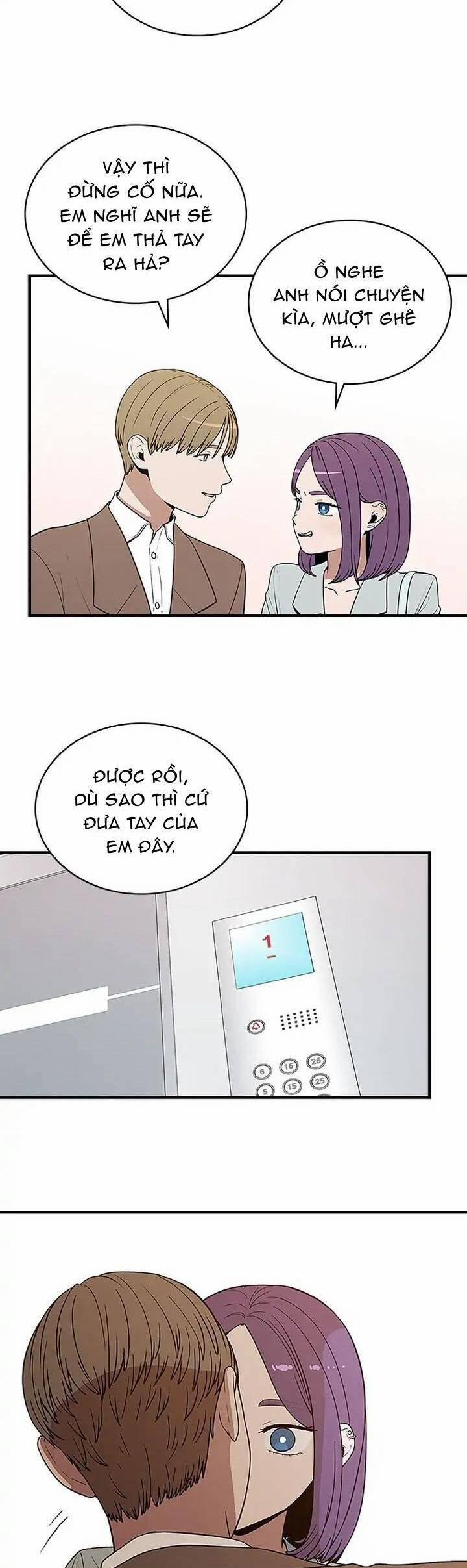 Yêu Anh 200% Công Lực 62 trang 11