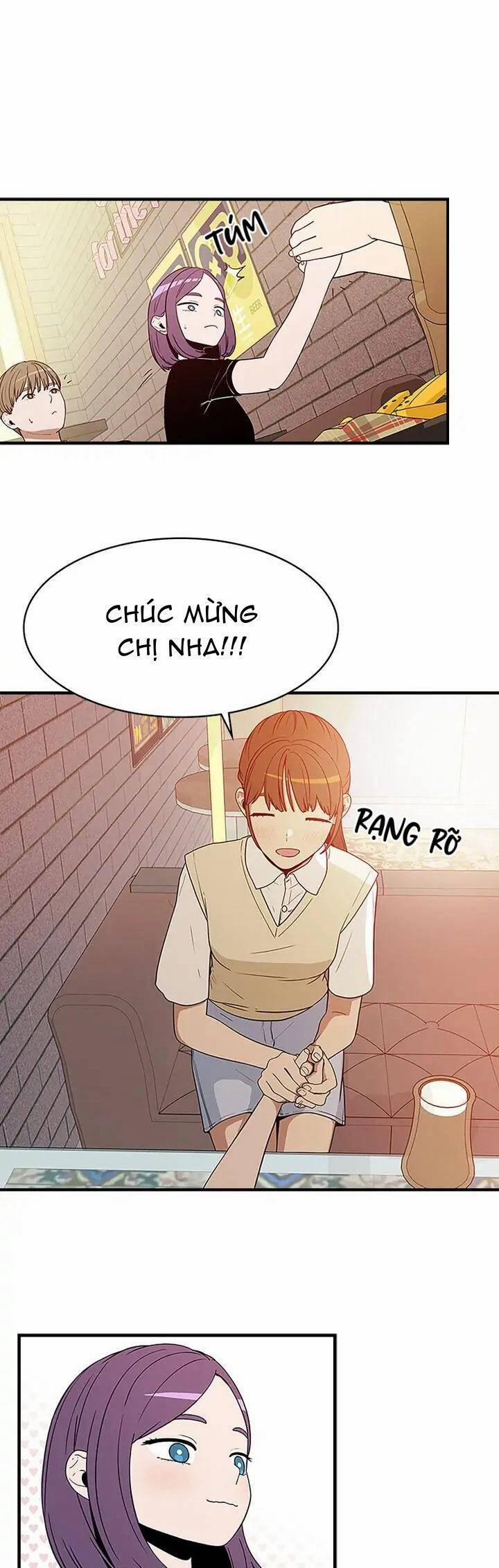 Yêu Anh 200% Công Lực 62 trang 14