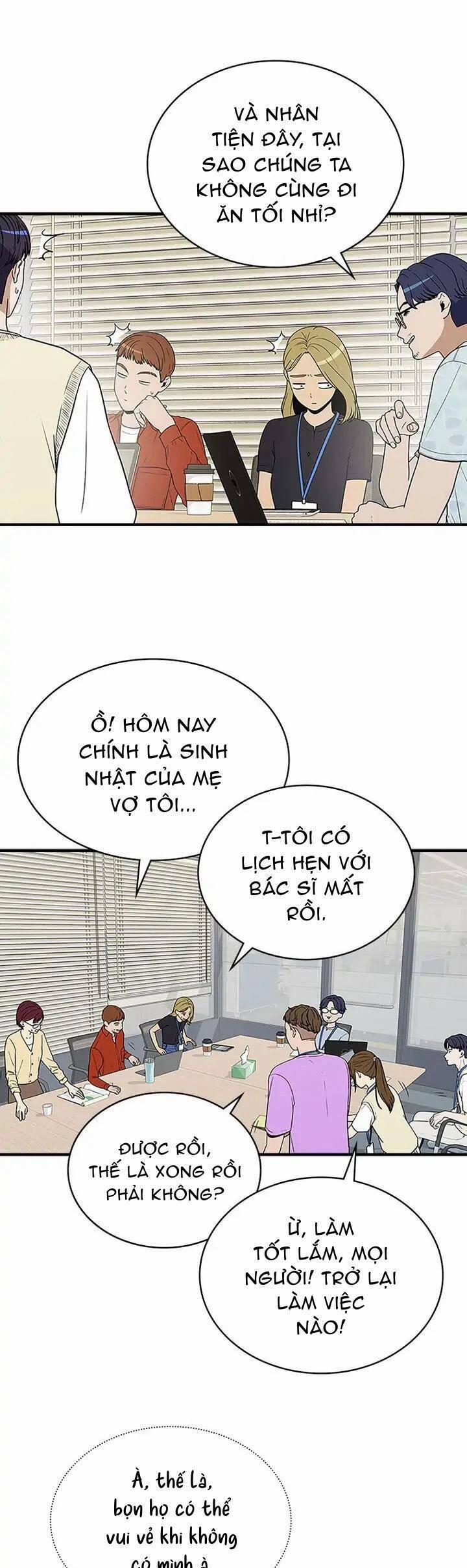 Yêu Anh 200% Công Lực 62 trang 6