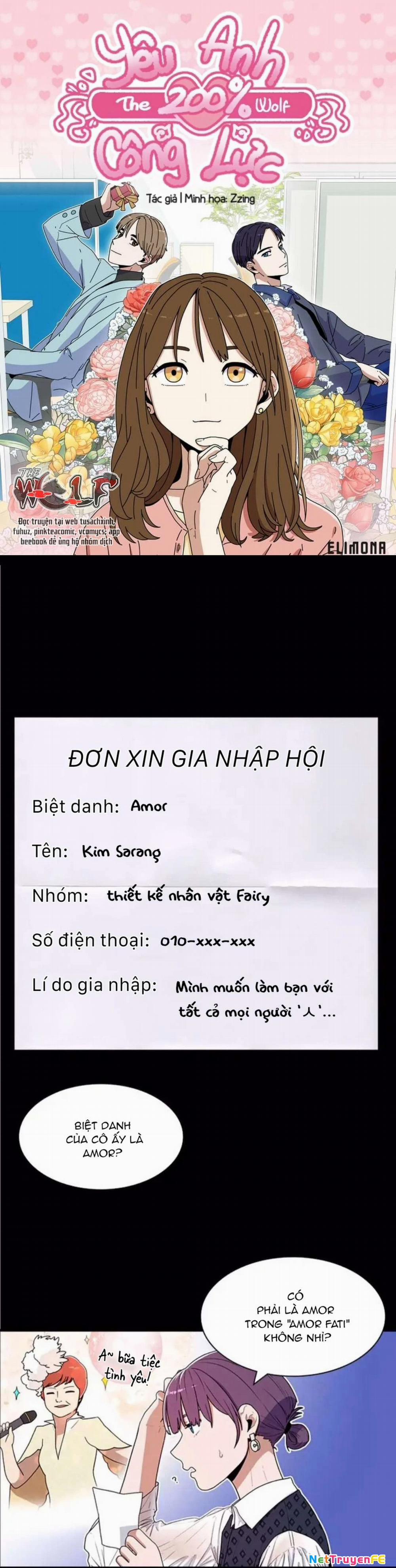 Yêu Anh 200% Công Lực 8 trang 0