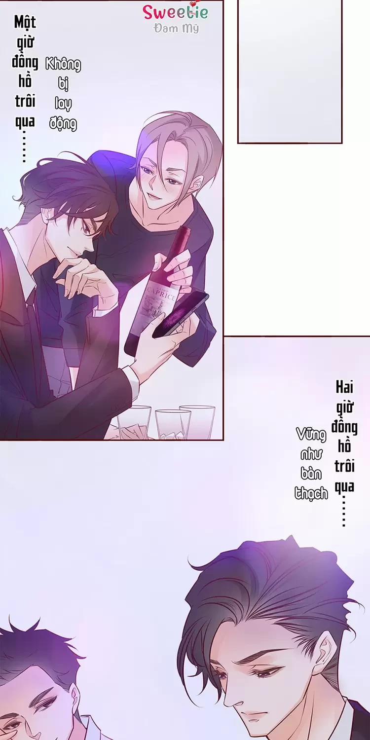 Yêu Anh, Bất Kể Giới Tính 1 trang 31