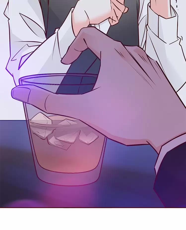 Yêu Anh, Bất Kể Giới Tính 1 trang 36