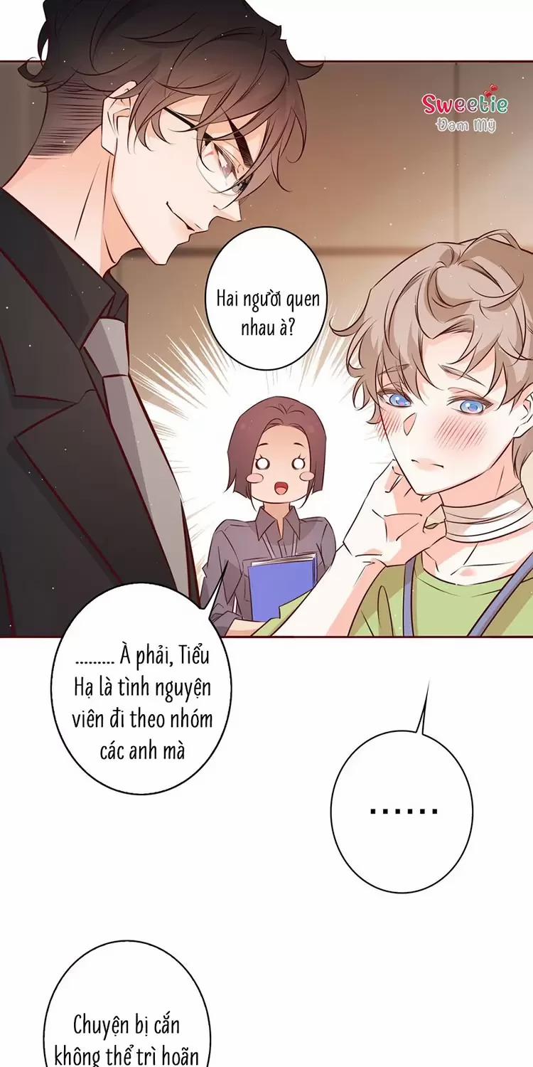 Yêu Anh, Bất Kể Giới Tính 17 trang 12