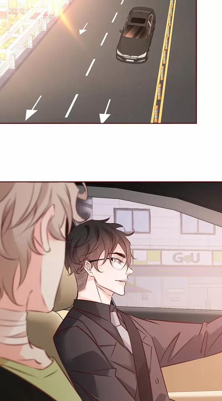 Yêu Anh, Bất Kể Giới Tính 17 trang 15