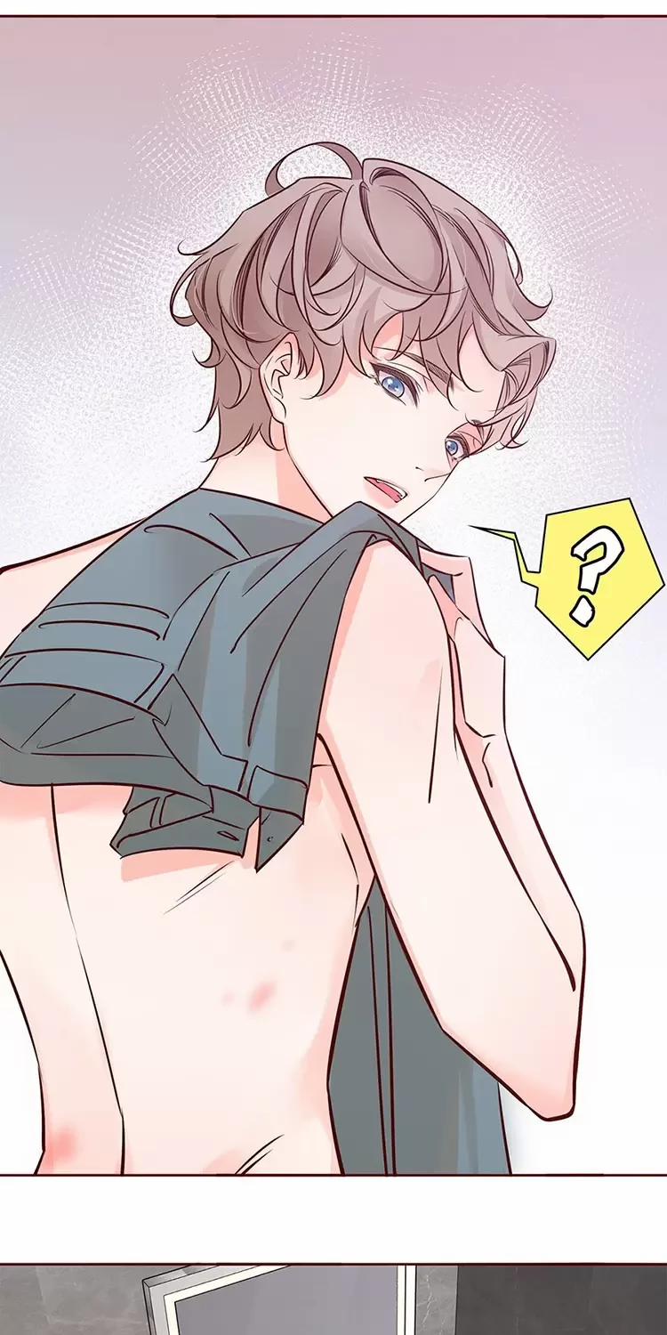 Yêu Anh, Bất Kể Giới Tính 4 trang 19