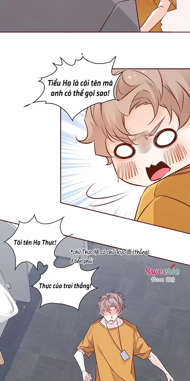 Yêu Anh, Bất Kể Giới Tính 6 trang 17