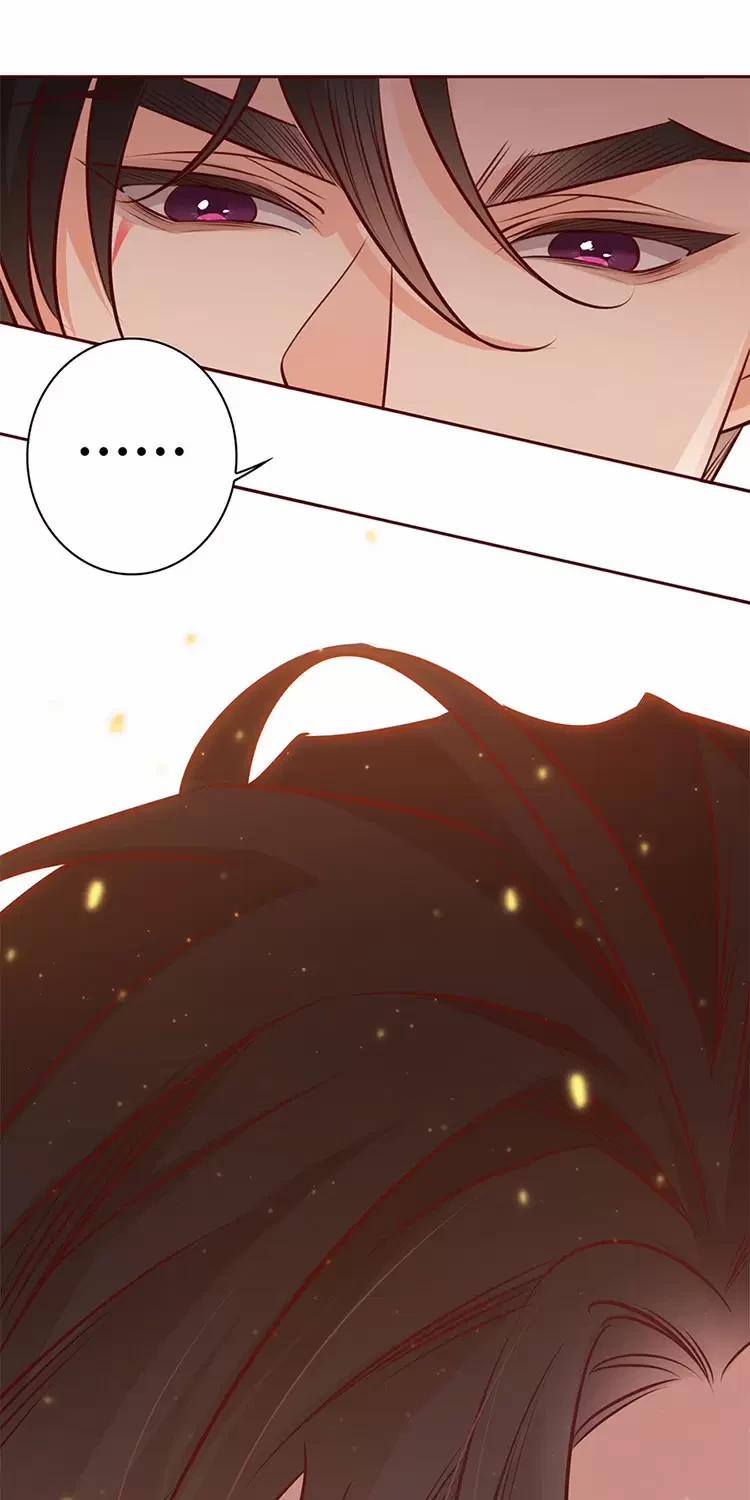 Yêu Anh, Bất Kể Giới Tính 7 trang 22