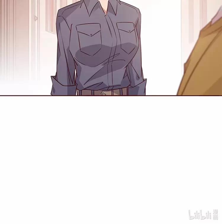 Yêu Anh, Bất Kể Giới Tính 8 trang 25