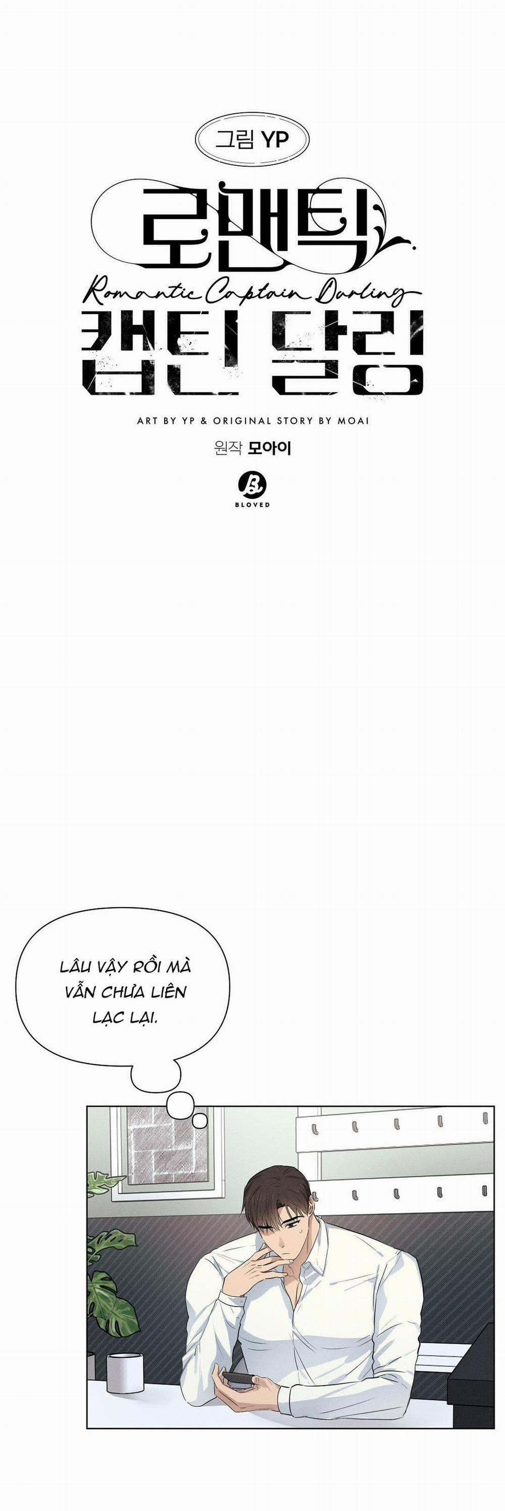 Yêu Anh, Chàng Đại Úy 60 trang 12