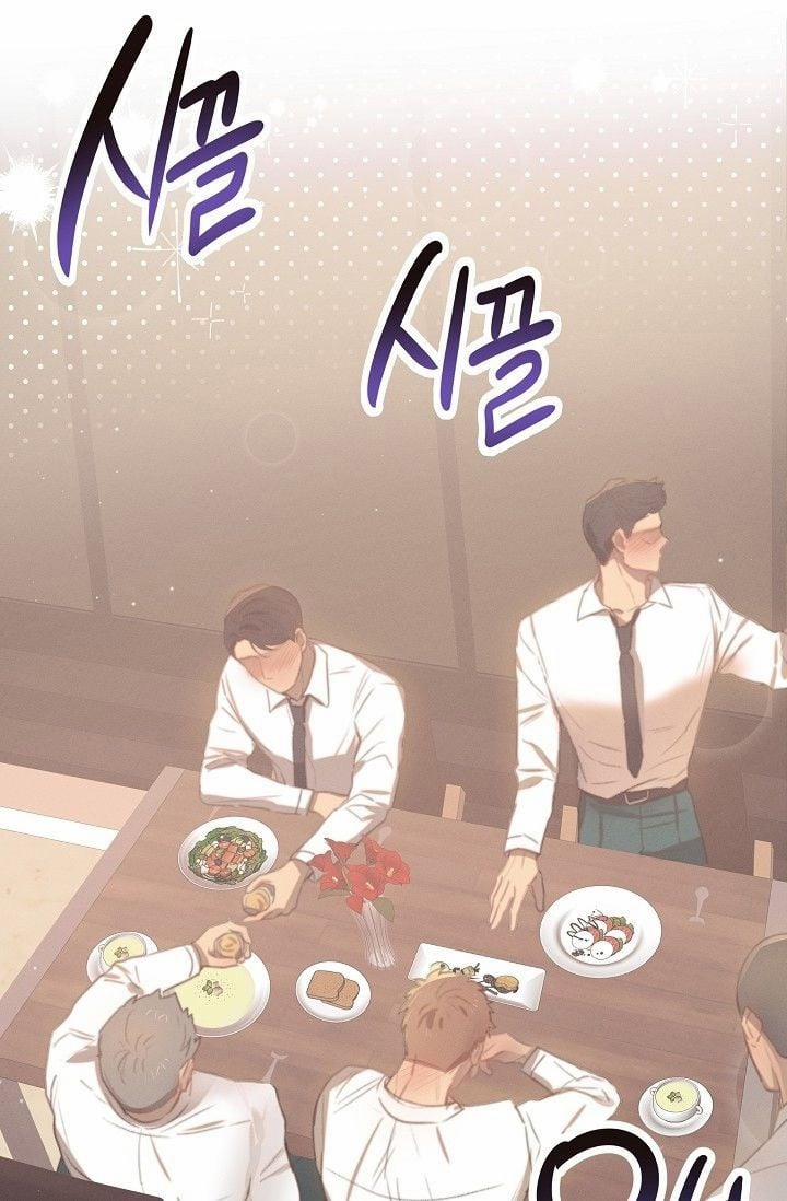 Yêu Chàng Đại Úy Lãng Mạn 1.1 trang 13