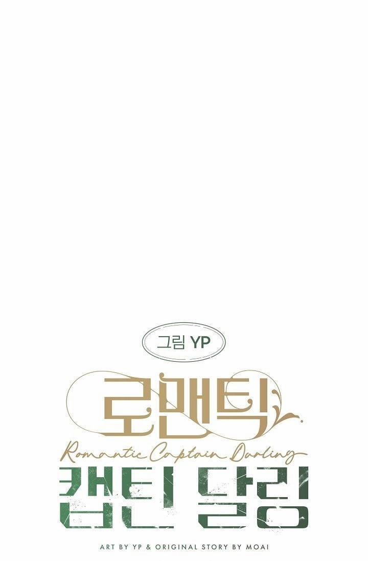 Yêu Chàng Đại Úy Lãng Mạn 1.2 trang 13