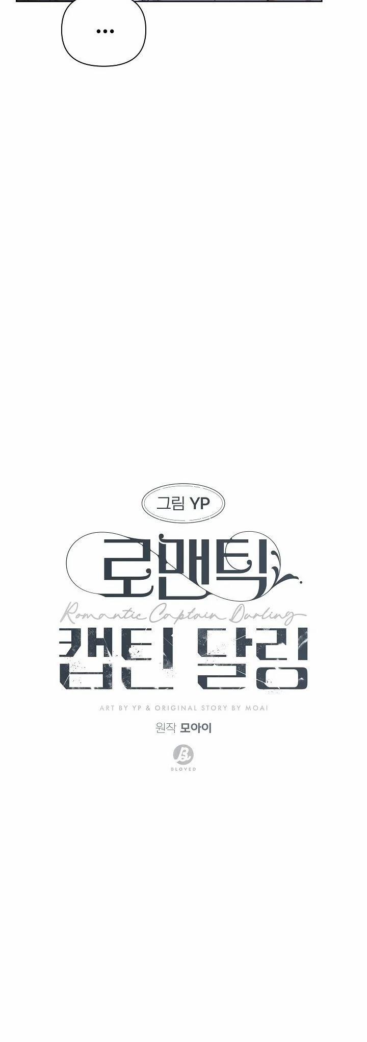 Yêu Chàng Đại Úy Lãng Mạn 10.1 trang 6