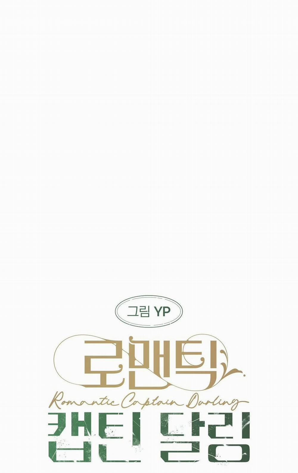 Yêu Chàng Đại Úy Lãng Mạn 11.1 trang 18