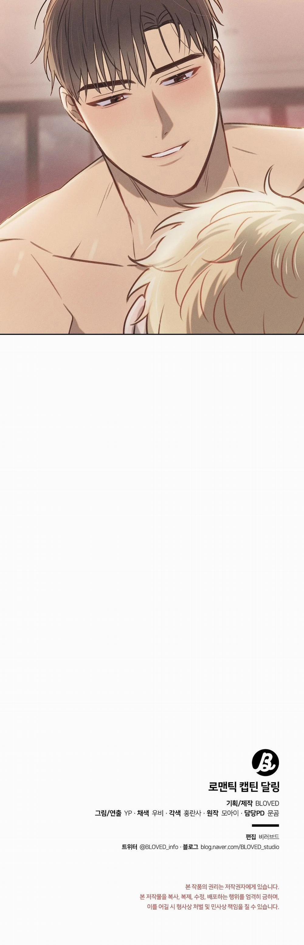 Yêu Chàng Đại Úy Lãng Mạn 13.2 trang 33