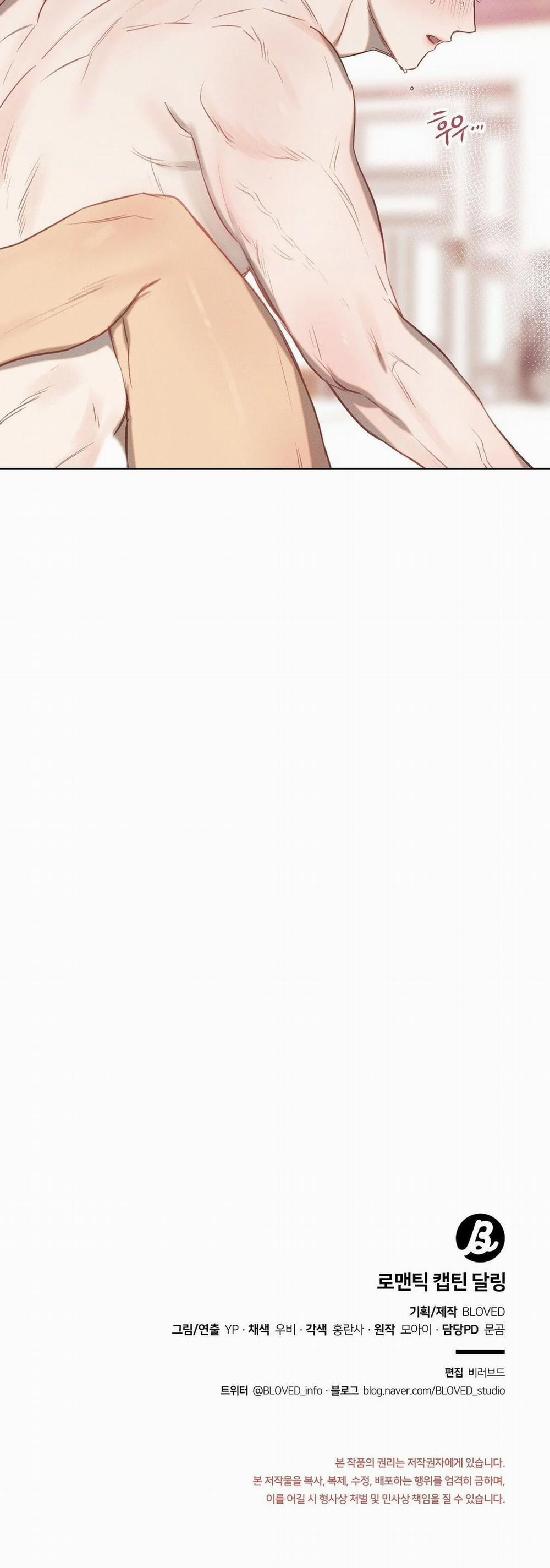 Yêu Chàng Đại Úy Lãng Mạn 14.2 trang 20