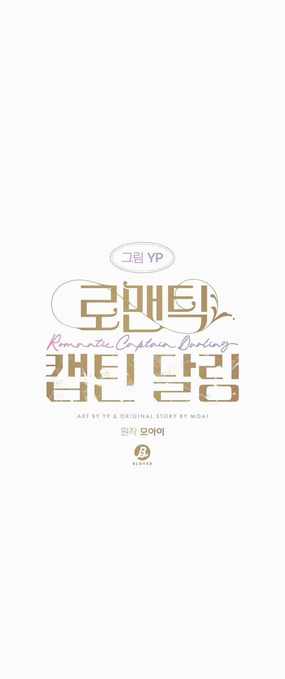 Yêu Chàng Đại Úy Lãng Mạn 15.2 trang 0