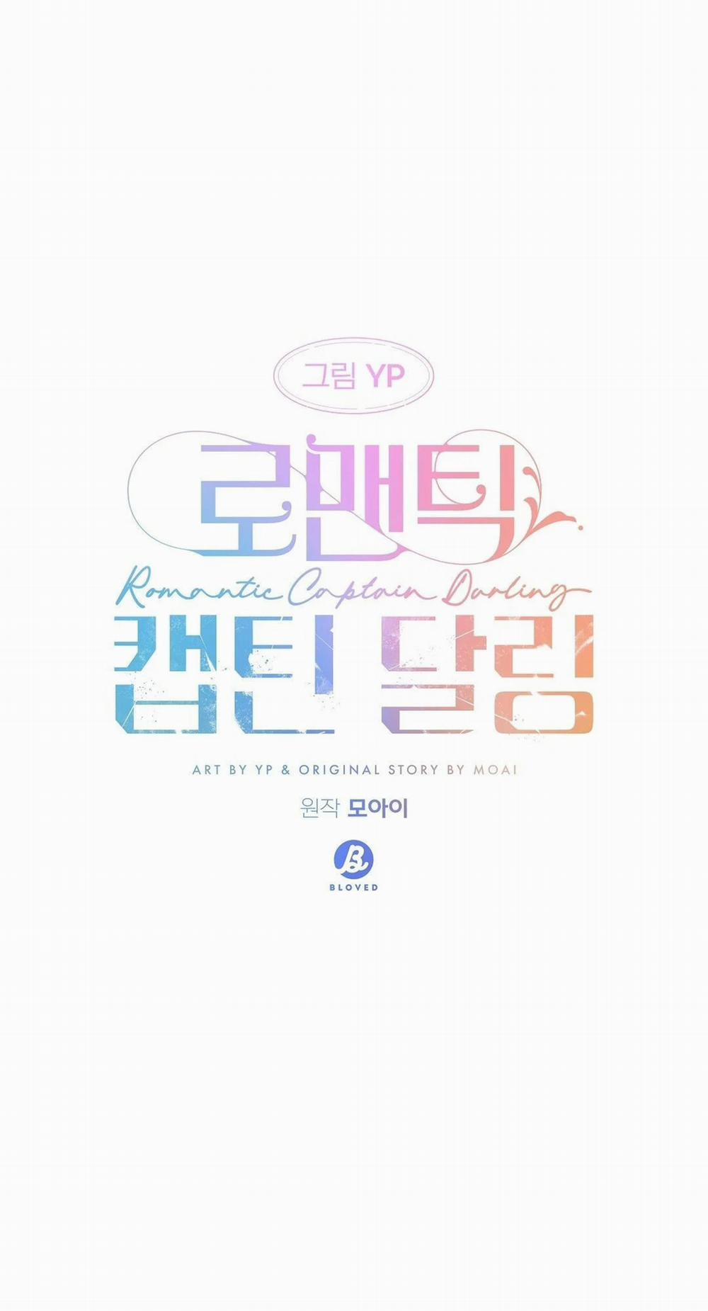 Yêu Chàng Đại Úy Lãng Mạn 16.2 trang 2