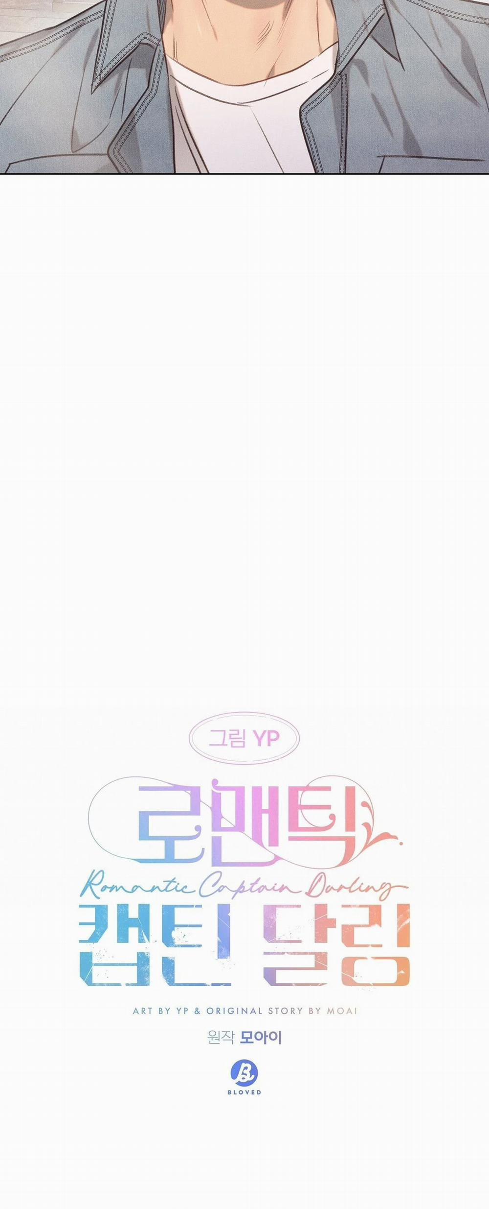 Yêu Chàng Đại Úy Lãng Mạn 17.1 trang 6