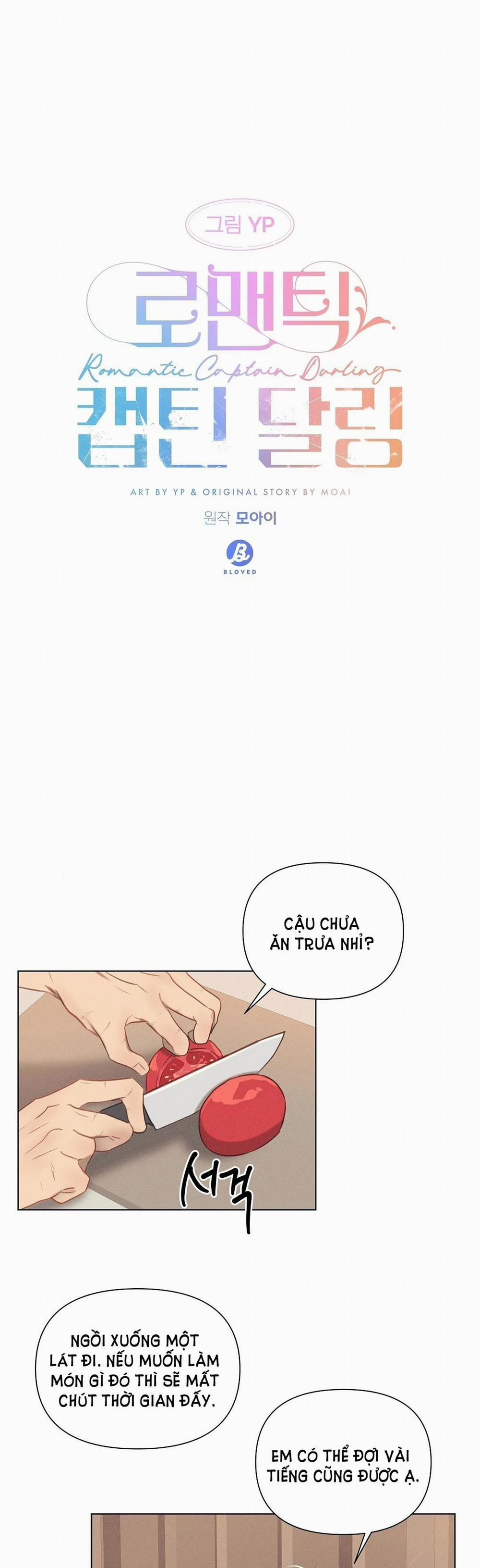 Yêu Chàng Đại Úy Lãng Mạn 19.2 trang 0