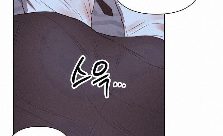 Yêu Chàng Đại Úy Lãng Mạn 2.2 trang 43