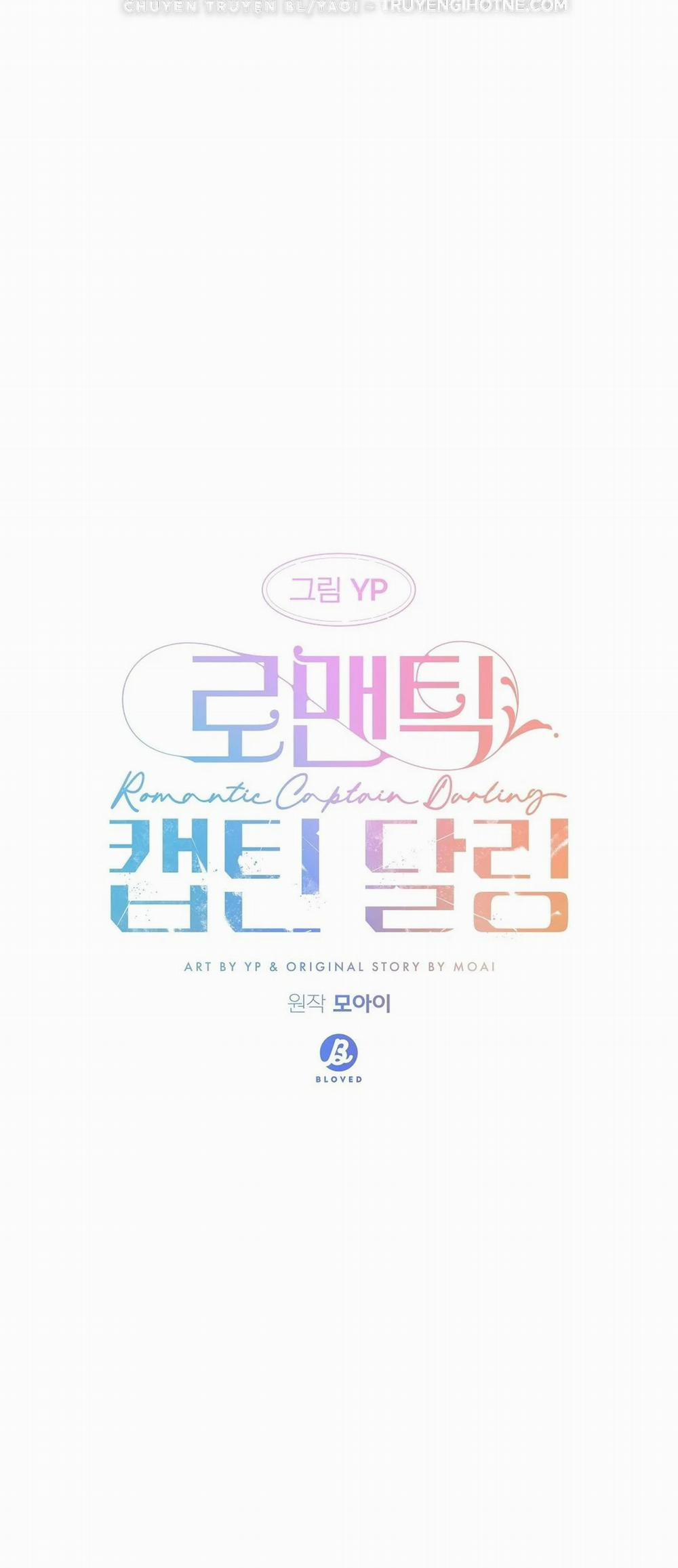 Yêu Chàng Đại Úy Lãng Mạn 22.1 trang 13